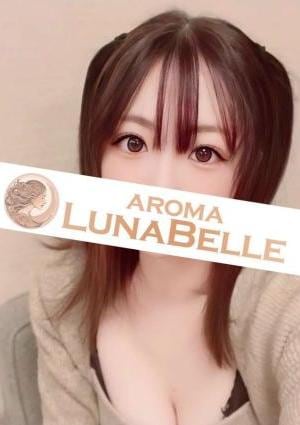 Aroma Lunabelle（アロマルナベル）代々木店 渋谷りの