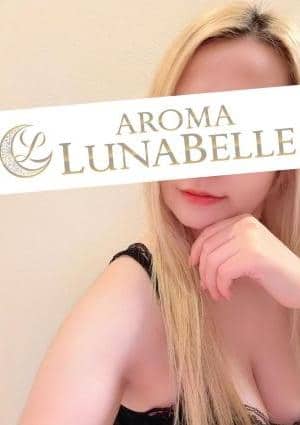 Aroma Lunabelle（アロマルナベル）代々木店 椿りせ