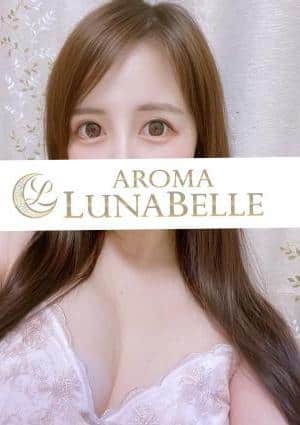 Aroma Lunabelle（アロマルナベル）代々木店 三田そよか