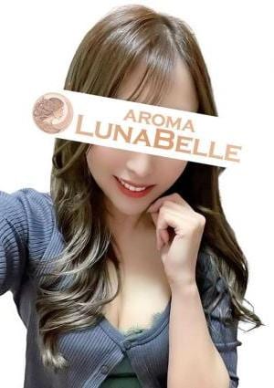 Aroma Lunabelle（アロマルナベル）麻布十番店 滝川ななこ