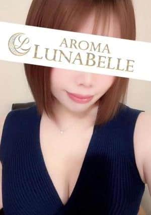 Aroma Lunabelle（アロマルナベル）麻布十番店 神崎みさ