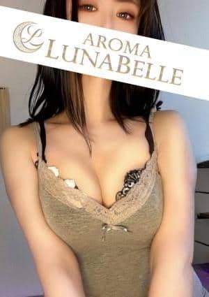 Aroma Lunabelle（アロマルナベル）麻布十番店 芹沢みれい