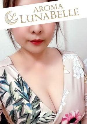 Aroma Lunabelle（アロマルナベル）麻布十番店 石原あかり