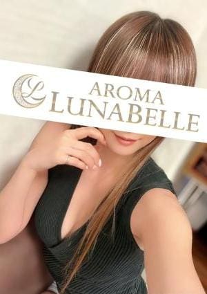 Aroma Lunabelle（アロマルナベル）麻布十番店 新垣ゆみ