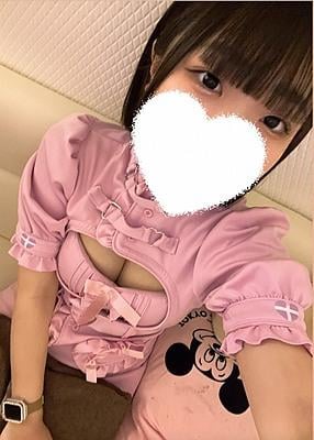 りあるSPA かえで