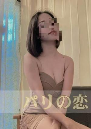 パリの恋 みらちゃん