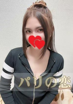 パリの恋 ミナミちゃん