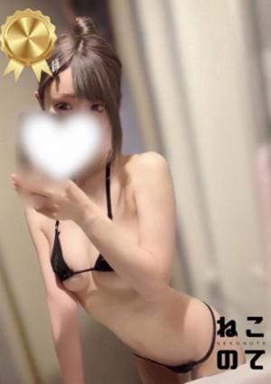 ねこのて 船橋店 めめ