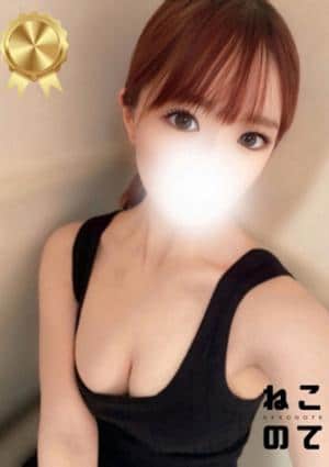 ねこのて 船橋店 みく