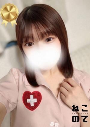 ねこのて 船橋店 のの