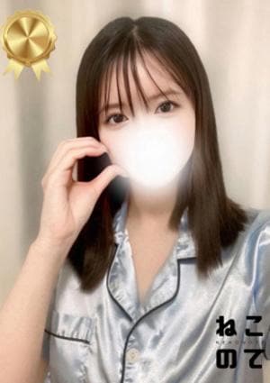 ねこのて 船橋店 りさ