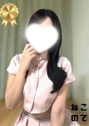 ねこのて 船橋店 ひなた