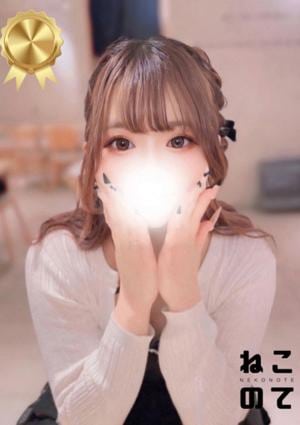 ねこのて 船橋店 もも