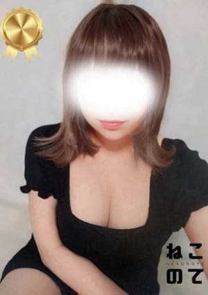 ねこのて 船橋店 まな