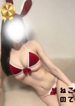 ねこのて 船橋店 えま