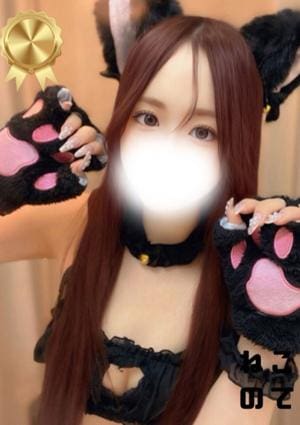 ねこのて 船橋店 ここ