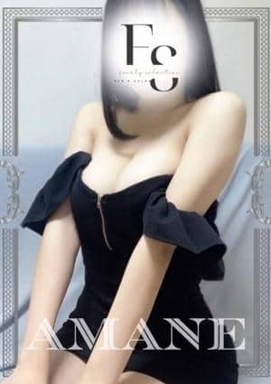 フェアリーセレクション香椎駅店 あまね