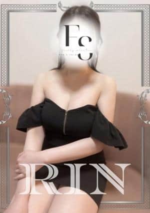 フェアリーセレクション香椎駅店 りん