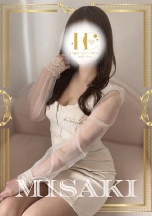 フェアリーセレクション香椎駅店 みさき