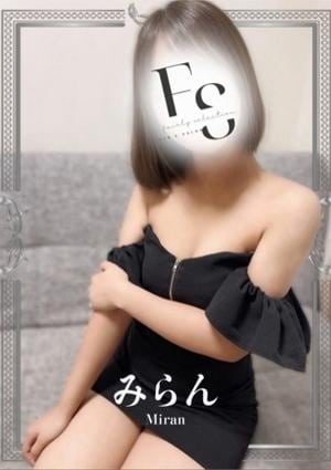 フェアリーセレクション香椎駅店 みらん