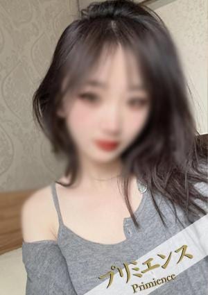 プリミエンス（Primience） あおちゃん