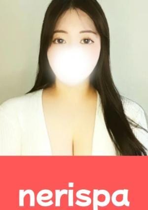 nerispa たまき