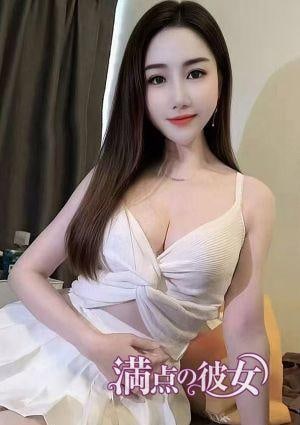 満点の彼女 ミリ