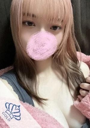 ぐらどるスパ 高円寺ルーム うみ