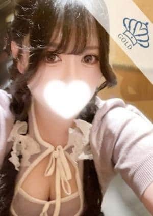 ぐらどるスパ 高円寺ルーム える