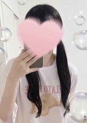 Aroma Pinky ありす