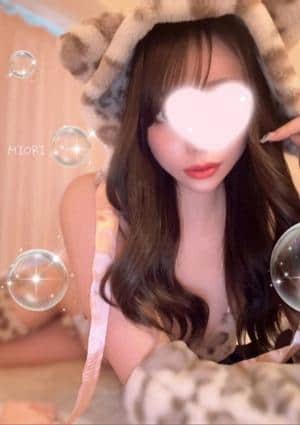 Aroma Pinky みおり