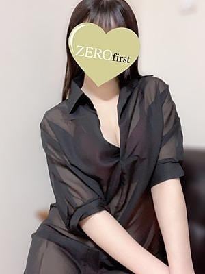 ZEROfirst（ゼロファースト）鶴間 りん