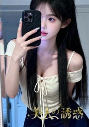 美人の誘惑 みゆ