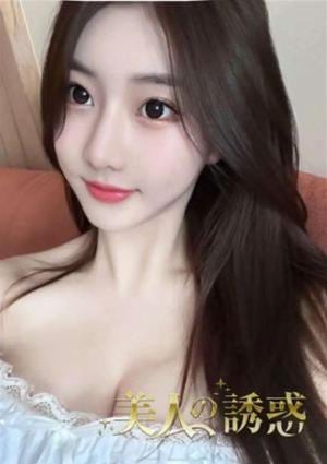 美人の誘惑 まお