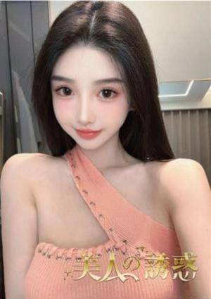 美人の誘惑 みほ