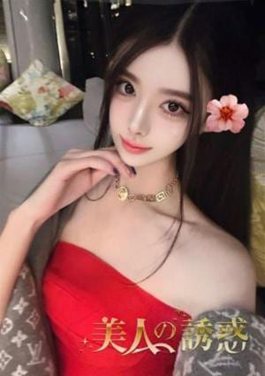 美人の誘惑 かおり