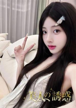 美人の誘惑 みれい