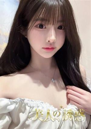 美人の誘惑 リリ