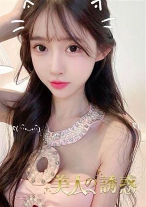 美人の誘惑 ひより