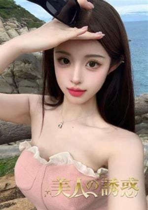 美人の誘惑 りか