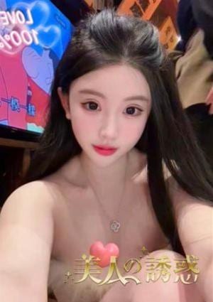美人の誘惑 エマ
