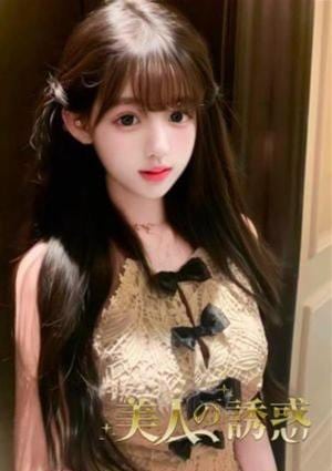 美人の誘惑 りさ