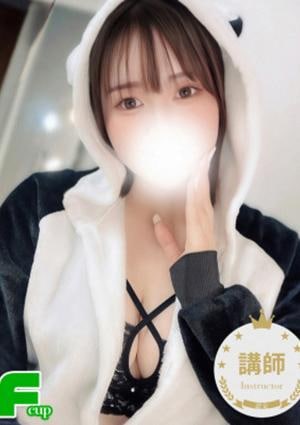 ぽっちゃり専門メンズエステ ぱんだ川越・鶴ヶ島店 ちなつ