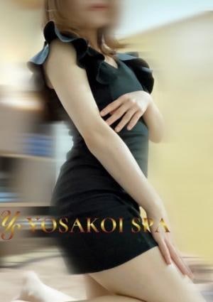YOSAKOI SPA みなみ