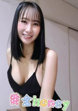 黄金ハニー わわちゃん