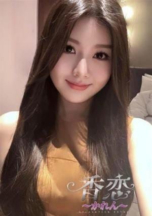 香恋（かれん） みゆき