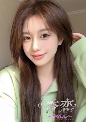 香恋（かれん） りさ