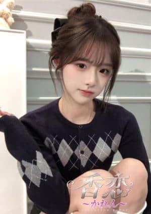 香恋（かれん） みゆき