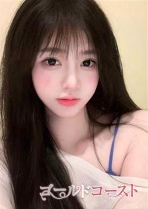 ゴールドコースト ささ