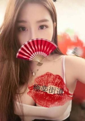 極楽街道東海門 まみちゃん